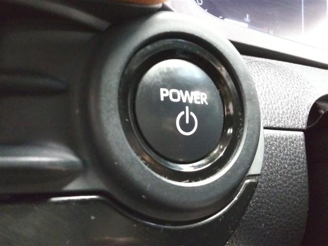 クラウンクロスオーバー ＲＳアドバンスド　４ＷＤ　衝突被害軽減システム　メモリーナビ　バックカメラ　フルセグ　革シート　ＬＥＤヘッドランプ　アルミホイール　スマートキー　オートクルーズコントロール　ＥＴＣ　盗難防止装置　電動シート　キーレス（14枚目）