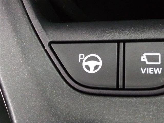 クラウンクロスオーバー ＲＳアドバンスド　４ＷＤ　衝突被害軽減システム　メモリーナビ　バックカメラ　フルセグ　革シート　ＬＥＤヘッドランプ　アルミホイール　スマートキー　オートクルーズコントロール　ＥＴＣ　盗難防止装置　電動シート　キーレス（17枚目）