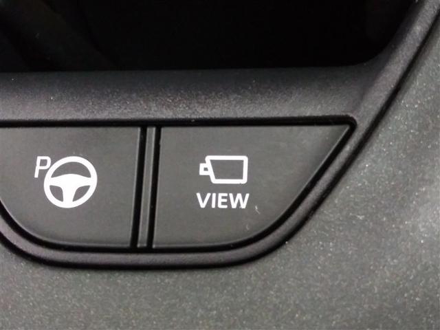 クラウンクロスオーバー ＲＳアドバンスド　４ＷＤ　衝突被害軽減システム　メモリーナビ　バックカメラ　フルセグ　革シート　ＬＥＤヘッドランプ　アルミホイール　スマートキー　オートクルーズコントロール　ＥＴＣ　盗難防止装置　電動シート　キーレス（18枚目）