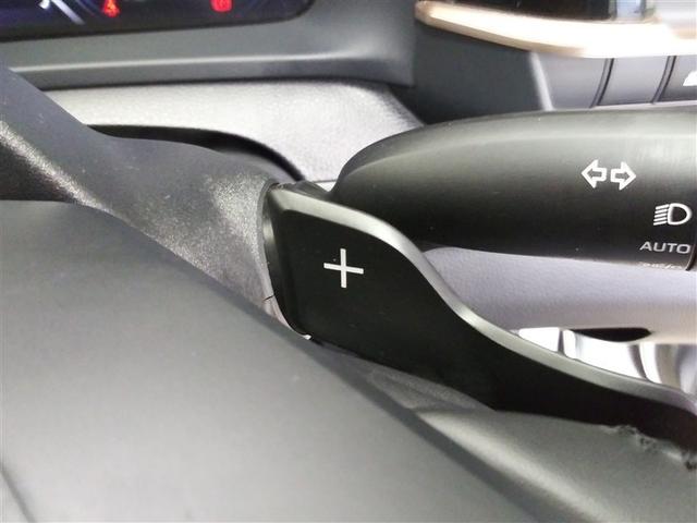 クラウンクロスオーバー ＲＳアドバンスド　４ＷＤ　衝突被害軽減システム　メモリーナビ　バックカメラ　フルセグ　革シート　ＬＥＤヘッドランプ　アルミホイール　スマートキー　オートクルーズコントロール　ＥＴＣ　盗難防止装置　電動シート　キーレス（23枚目）