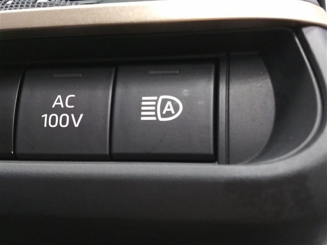 クラウンクロスオーバー ＲＳアドバンスド　４ＷＤ　衝突被害軽減システム　メモリーナビ　バックカメラ　フルセグ　革シート　ＬＥＤヘッドランプ　アルミホイール　スマートキー　オートクルーズコントロール　ＥＴＣ　盗難防止装置　電動シート　キーレス（24枚目）