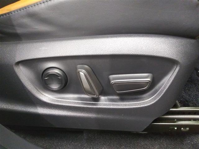 クラウンクロスオーバー ＲＳアドバンスド　４ＷＤ　衝突被害軽減システム　メモリーナビ　バックカメラ　フルセグ　革シート　ＬＥＤヘッドランプ　アルミホイール　スマートキー　オートクルーズコントロール　ＥＴＣ　盗難防止装置　電動シート　キーレス（26枚目）