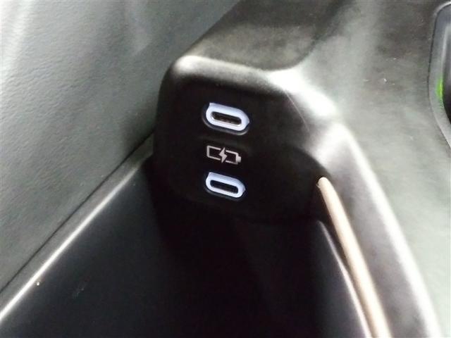 クラウンクロスオーバー ＲＳアドバンスド　４ＷＤ　衝突被害軽減システム　メモリーナビ　バックカメラ　フルセグ　革シート　ＬＥＤヘッドランプ　アルミホイール　スマートキー　オートクルーズコントロール　ＥＴＣ　盗難防止装置　電動シート　キーレス（28枚目）