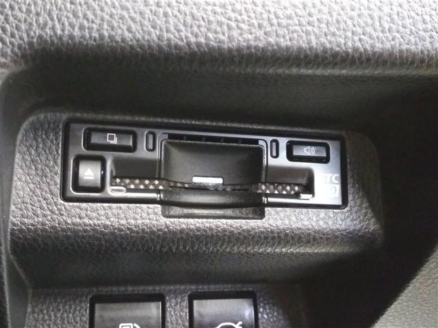 クラウンクロスオーバー ＲＳアドバンスド　４ＷＤ　衝突被害軽減システム　メモリーナビ　バックカメラ　フルセグ　革シート　ＬＥＤヘッドランプ　アルミホイール　スマートキー　オートクルーズコントロール　ＥＴＣ　盗難防止装置　電動シート　キーレス（29枚目）