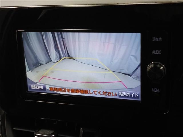 バックガイドモニターで、後方を確認しながら安心して駐車することができます。運転初心者も熟練者も必須の機能ですよ!