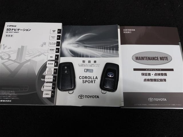 サービス工場完備。車検・メンテもお任せください!