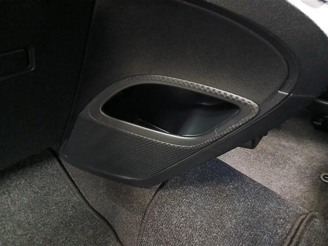 シエンタ ハイブリッド　ファンベースＸ　メモリーナビ　バックカメラ　電動スライドドア　ワンセグ　ＥＴＣ　キーレス　横滑り防止機能　ハイブリッド（21枚目）