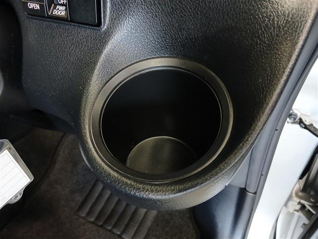 シエンタ ハイブリッド　ファンベースＸ　メモリーナビ　バックカメラ　電動スライドドア　ワンセグ　ＥＴＣ　キーレス　横滑り防止機能　ハイブリッド（22枚目）