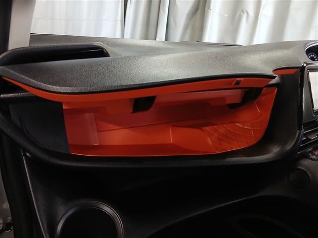 シエンタ ハイブリッド　ファンベースＸ　メモリーナビ　バックカメラ　電動スライドドア　ワンセグ　ＥＴＣ　キーレス　横滑り防止機能　ハイブリッド（25枚目）