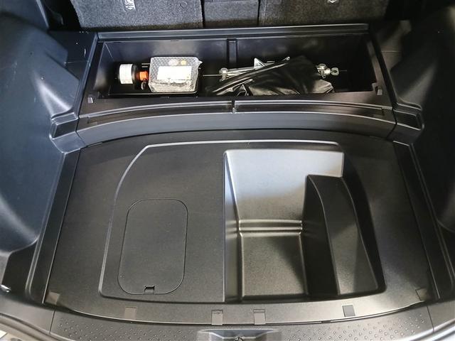 シエンタ ハイブリッド　ファンベースＸ　メモリーナビ　バックカメラ　電動スライドドア　ワンセグ　ＥＴＣ　キーレス　横滑り防止機能　ハイブリッド（36枚目）