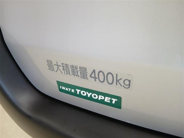 サクシード UL-X 4WD 寒冷地 衝突被害軽減システム メモリーナビ ワンセグ キーレス 横滑り防止機能(33枚目)