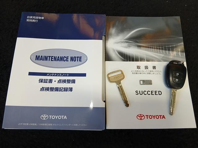 サクシード UL-X 4WD 寒冷地 衝突被害軽減システム メモリーナビ ワンセグ キーレス 横滑り防止機能(34枚目)