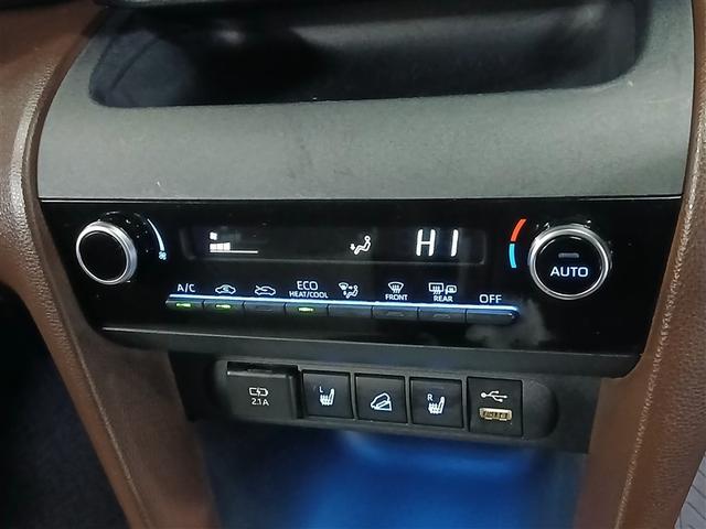 ヤリスクロス ハイブリッドZ 4WD 寒冷地 衝突被害軽減システム メモリーナビ バックカメラ フルセグ LEDヘッドランプ アルミホイール スマートキー オートクルーズコントロール ETC 盗難防止装置 電動シート キーレス(15枚目)