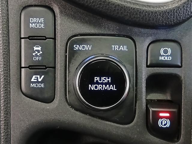 ヤリスクロス ハイブリッドZ 4WD 寒冷地 衝突被害軽減システム メモリーナビ バックカメラ フルセグ LEDヘッドランプ アルミホイール スマートキー オートクルーズコントロール ETC 盗難防止装置 電動シート キーレス(19枚目)