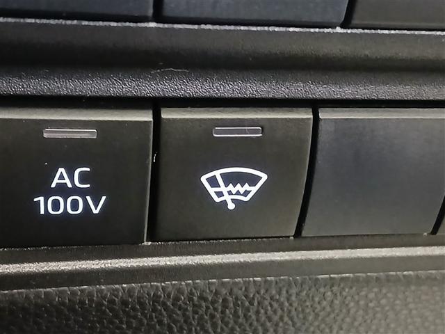 ヤリスクロス ハイブリッドZ 4WD 寒冷地 衝突被害軽減システム メモリーナビ バックカメラ フルセグ LEDヘッドランプ アルミホイール スマートキー オートクルーズコントロール ETC 盗難防止装置 電動シート キーレス(23枚目)