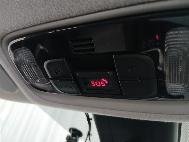 ヤリスクロス ハイブリッドZ 4WD 寒冷地 衝突被害軽減システム メモリーナビ バックカメラ フルセグ LEDヘッドランプ アルミホイール スマートキー オートクルーズコントロール ETC 盗難防止装置 電動シート キーレス(27枚目)