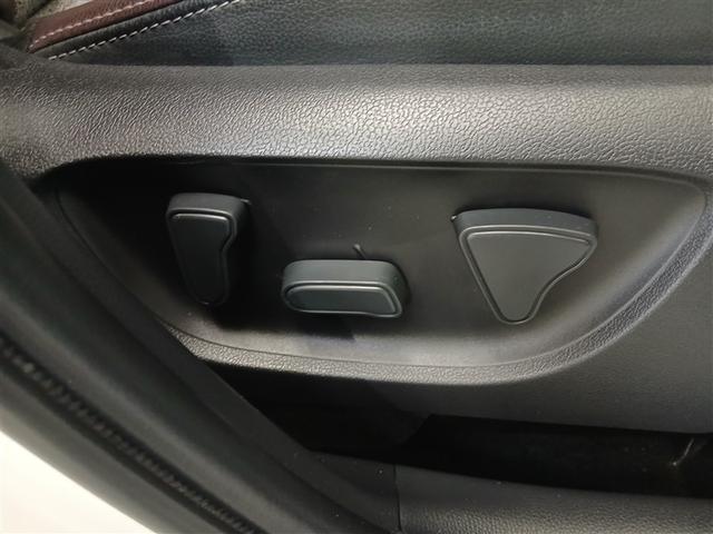 ヤリスクロス ハイブリッドZ 4WD 寒冷地 衝突被害軽減システム メモリーナビ バックカメラ フルセグ LEDヘッドランプ アルミホイール スマートキー オートクルーズコントロール ETC 盗難防止装置 電動シート キーレス(29枚目)