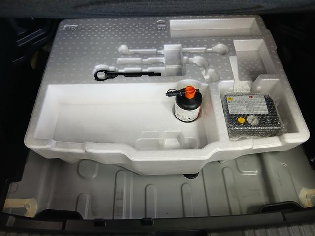 ヤリスクロス ハイブリッドZ 4WD 寒冷地 衝突被害軽減システム メモリーナビ バックカメラ フルセグ LEDヘッドランプ アルミホイール スマートキー オートクルーズコントロール ETC 盗難防止装置 電動シート キーレス(39枚目)