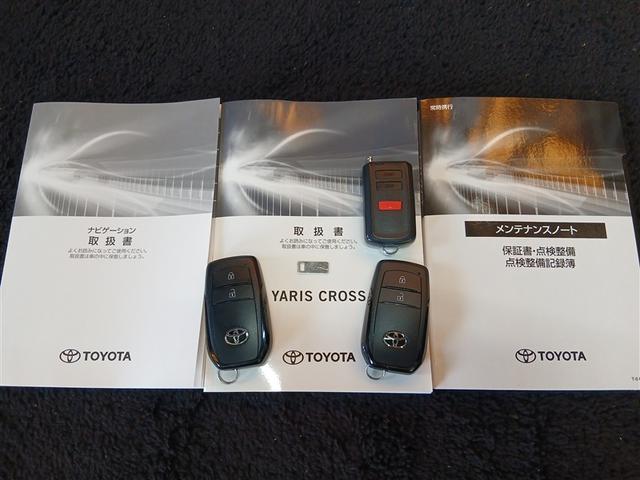 ヤリスクロス ハイブリッドZ 4WD 寒冷地 衝突被害軽減システム メモリーナビ バックカメラ フルセグ LEDヘッドランプ アルミホイール スマートキー オートクルーズコントロール ETC 盗難防止装置 電動シート キーレス(40枚目)