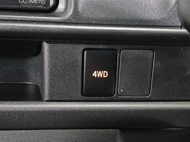 普段は燃費に優れた２ＷＤ走行、必要な時だけ４ＷＤに切り替え可能。冬季の配送や山間部の営業活動でも安心して走行できます