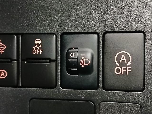 積載時に後ろが下がってライトが高くなったことによる相手車への眩惑を防止する焦点調整ができます