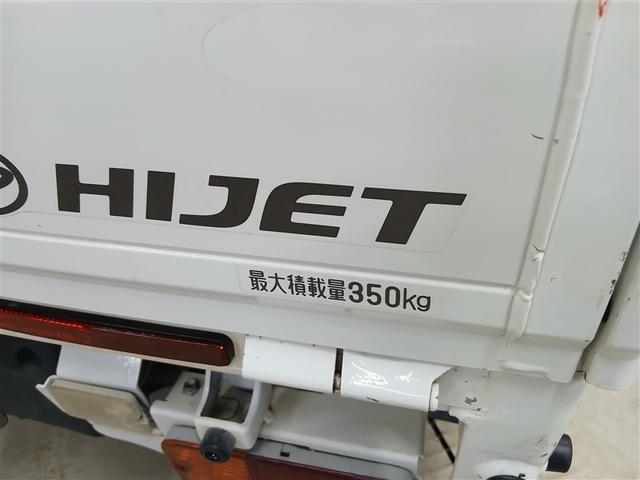 ハイゼットトラック ローダンプ　４ＷＤ　５速マニュアル（37枚目）