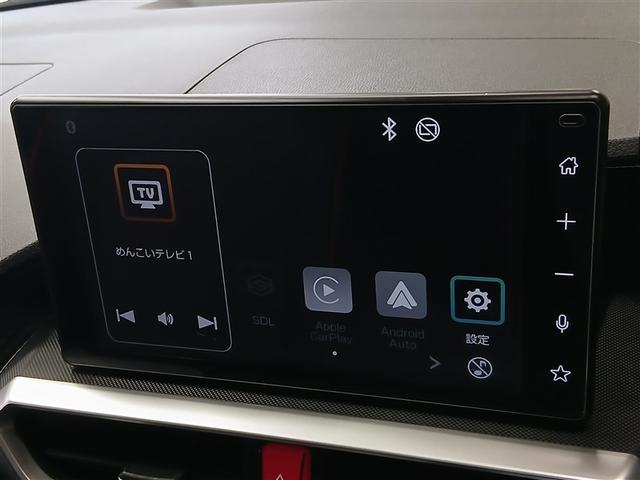 ライズ Ｚ　４ＷＤ　寒冷地　衝突被害軽減システム　バックカメラ　フルセグ　ＬＥＤヘッドランプ　アルミホイール　スマートキー　オートクルーズコントロール　アイドリングストップ　ＥＴＣ　盗難防止装置　キーレス（7枚目）