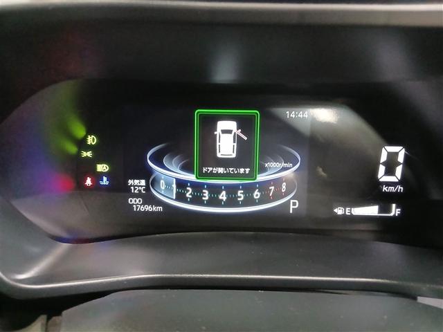 ライズ Ｚ　４ＷＤ　寒冷地　衝突被害軽減システム　バックカメラ　フルセグ　ＬＥＤヘッドランプ　アルミホイール　スマートキー　オートクルーズコントロール　アイドリングストップ　ＥＴＣ　盗難防止装置　キーレス（11枚目）