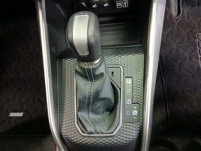 ライズ Ｚ　４ＷＤ　寒冷地　衝突被害軽減システム　バックカメラ　フルセグ　ＬＥＤヘッドランプ　アルミホイール　スマートキー　オートクルーズコントロール　アイドリングストップ　ＥＴＣ　盗難防止装置　キーレス（13枚目）