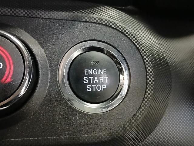 ライズ Ｚ　４ＷＤ　寒冷地　衝突被害軽減システム　バックカメラ　フルセグ　ＬＥＤヘッドランプ　アルミホイール　スマートキー　オートクルーズコントロール　アイドリングストップ　ＥＴＣ　盗難防止装置　キーレス（14枚目）