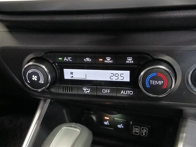 ライズ Ｚ　４ＷＤ　寒冷地　衝突被害軽減システム　バックカメラ　フルセグ　ＬＥＤヘッドランプ　アルミホイール　スマートキー　オートクルーズコントロール　アイドリングストップ　ＥＴＣ　盗難防止装置　キーレス（15枚目）