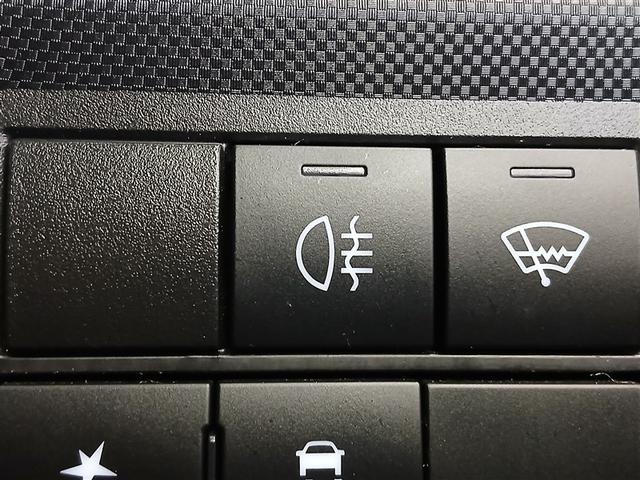 ライズ Ｚ　４ＷＤ　寒冷地　衝突被害軽減システム　バックカメラ　フルセグ　ＬＥＤヘッドランプ　アルミホイール　スマートキー　オートクルーズコントロール　アイドリングストップ　ＥＴＣ　盗難防止装置　キーレス（20枚目）