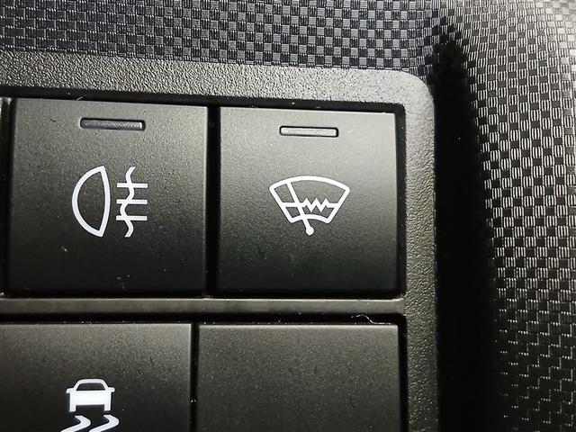 ライズ Ｚ　４ＷＤ　寒冷地　衝突被害軽減システム　バックカメラ　フルセグ　ＬＥＤヘッドランプ　アルミホイール　スマートキー　オートクルーズコントロール　アイドリングストップ　ＥＴＣ　盗難防止装置　キーレス（21枚目）