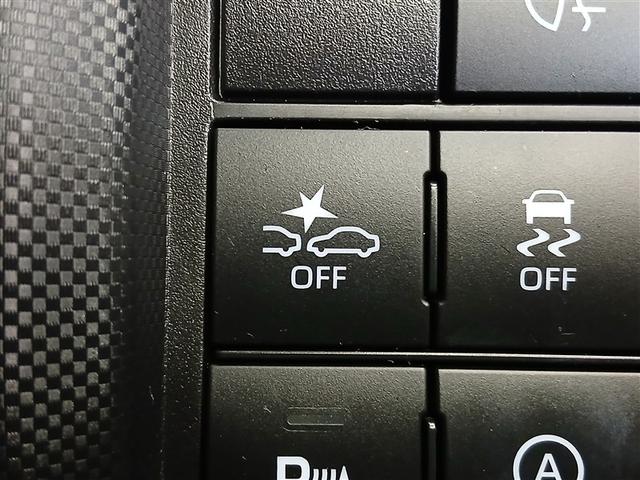 ライズ Ｚ　４ＷＤ　寒冷地　衝突被害軽減システム　バックカメラ　フルセグ　ＬＥＤヘッドランプ　アルミホイール　スマートキー　オートクルーズコントロール　アイドリングストップ　ＥＴＣ　盗難防止装置　キーレス（22枚目）