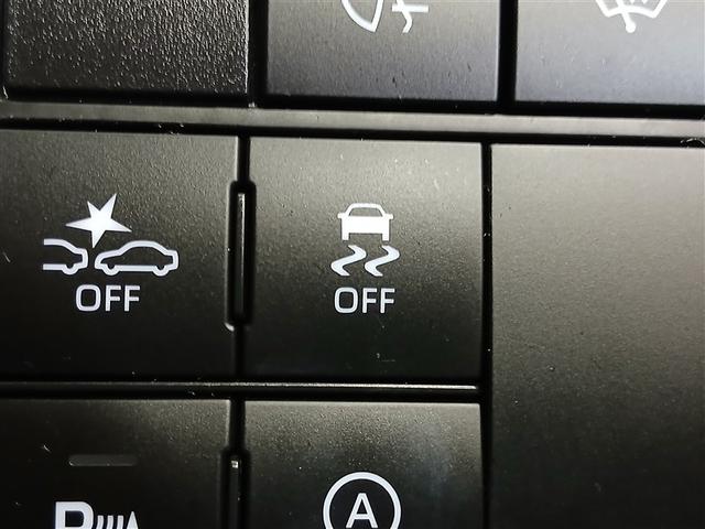 ライズ Ｚ　４ＷＤ　寒冷地　衝突被害軽減システム　バックカメラ　フルセグ　ＬＥＤヘッドランプ　アルミホイール　スマートキー　オートクルーズコントロール　アイドリングストップ　ＥＴＣ　盗難防止装置　キーレス（23枚目）