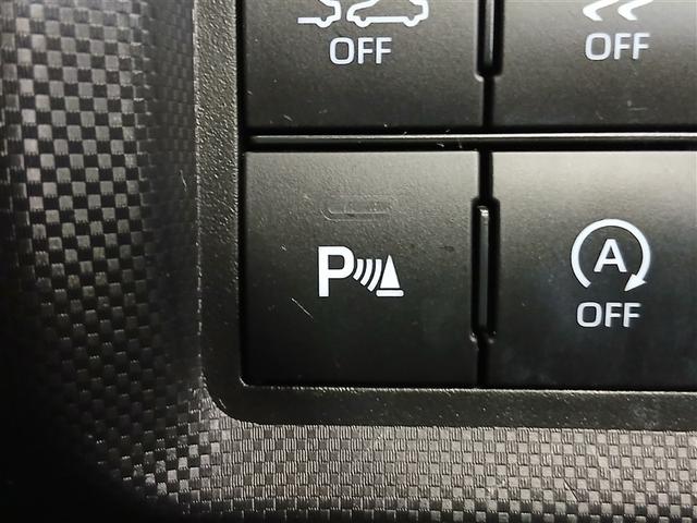 ライズ Ｚ　４ＷＤ　寒冷地　衝突被害軽減システム　バックカメラ　フルセグ　ＬＥＤヘッドランプ　アルミホイール　スマートキー　オートクルーズコントロール　アイドリングストップ　ＥＴＣ　盗難防止装置　キーレス（25枚目）