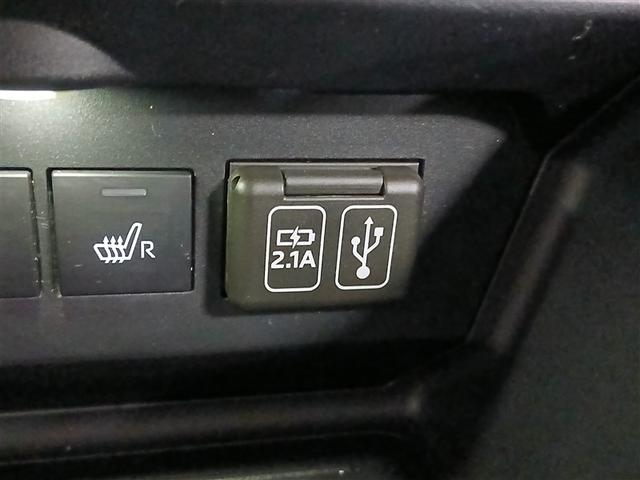 ライズ Ｚ　４ＷＤ　寒冷地　衝突被害軽減システム　バックカメラ　フルセグ　ＬＥＤヘッドランプ　アルミホイール　スマートキー　オートクルーズコントロール　アイドリングストップ　ＥＴＣ　盗難防止装置　キーレス（26枚目）