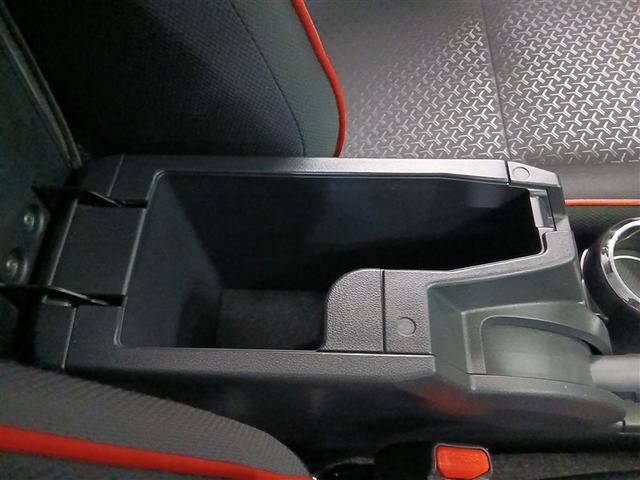 ライズ Ｚ　４ＷＤ　寒冷地　衝突被害軽減システム　バックカメラ　フルセグ　ＬＥＤヘッドランプ　アルミホイール　スマートキー　オートクルーズコントロール　アイドリングストップ　ＥＴＣ　盗難防止装置　キーレス（27枚目）