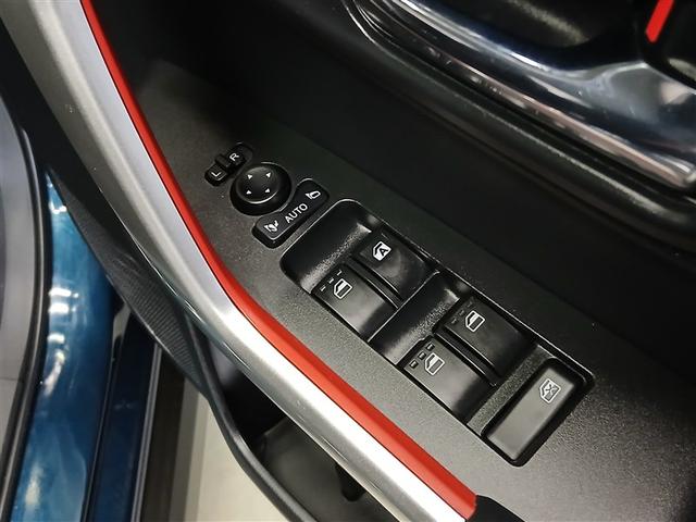 ライズ Ｚ　４ＷＤ　寒冷地　衝突被害軽減システム　バックカメラ　フルセグ　ＬＥＤヘッドランプ　アルミホイール　スマートキー　オートクルーズコントロール　アイドリングストップ　ＥＴＣ　盗難防止装置　キーレス（30枚目）