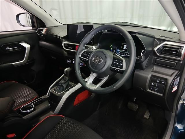 ライズ Ｚ　４ＷＤ　寒冷地　衝突被害軽減システム　バックカメラ　フルセグ　ＬＥＤヘッドランプ　アルミホイール　スマートキー　オートクルーズコントロール　アイドリングストップ　ＥＴＣ　盗難防止装置　キーレス（31枚目）