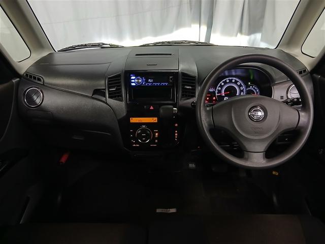 ルークス ハイウェイスター　電動スライドドア　ＨＩＤヘッドライト　アルミホイール　スマートキー　ＥＴＣ　盗難防止装置　キーレス　ベンチシート　ワンオーナー（8枚目）