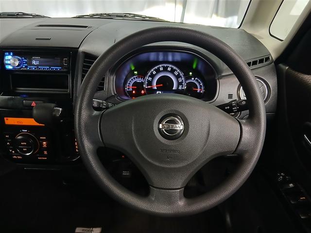 ルークス ハイウェイスター　電動スライドドア　ＨＩＤヘッドライト　アルミホイール　スマートキー　ＥＴＣ　盗難防止装置　キーレス　ベンチシート　ワンオーナー（9枚目）