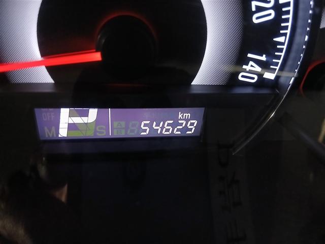 ルークス ハイウェイスター　電動スライドドア　ＨＩＤヘッドライト　アルミホイール　スマートキー　ＥＴＣ　盗難防止装置　キーレス　ベンチシート　ワンオーナー（11枚目）