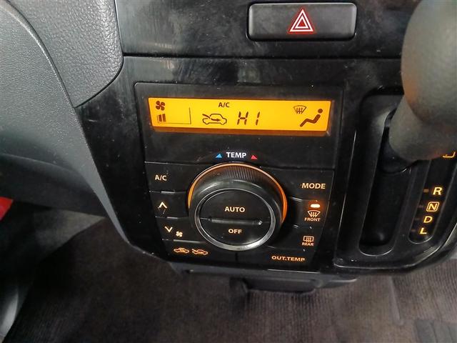 ルークス ハイウェイスター　電動スライドドア　ＨＩＤヘッドライト　アルミホイール　スマートキー　ＥＴＣ　盗難防止装置　キーレス　ベンチシート　ワンオーナー（14枚目）