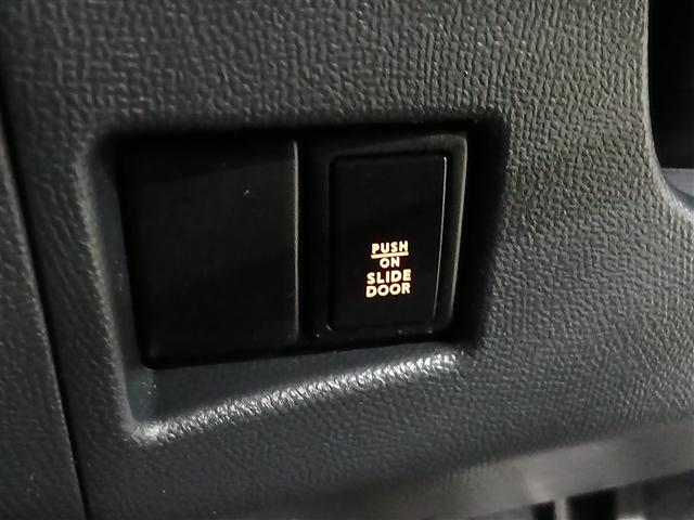 ルークス ハイウェイスター　電動スライドドア　ＨＩＤヘッドライト　アルミホイール　スマートキー　ＥＴＣ　盗難防止装置　キーレス　ベンチシート　ワンオーナー（15枚目）