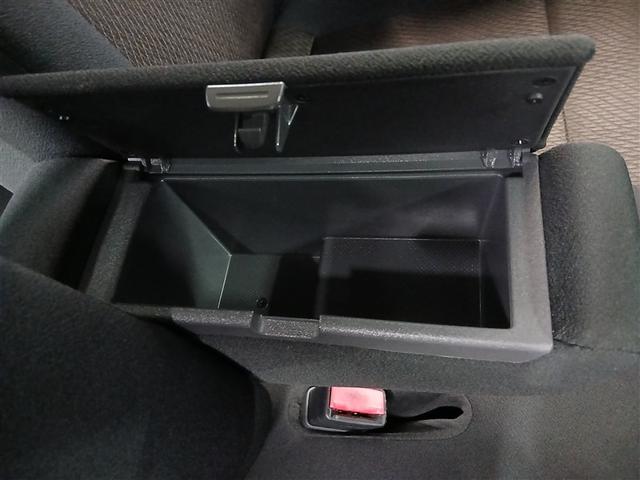 ルークス ハイウェイスター　電動スライドドア　ＨＩＤヘッドライト　アルミホイール　スマートキー　ＥＴＣ　盗難防止装置　キーレス　ベンチシート　ワンオーナー（20枚目）