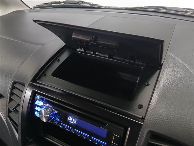 ルークス ハイウェイスター　電動スライドドア　ＨＩＤヘッドライト　アルミホイール　スマートキー　ＥＴＣ　盗難防止装置　キーレス　ベンチシート　ワンオーナー（21枚目）