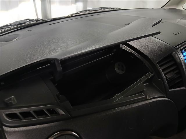 ルークス ハイウェイスター　電動スライドドア　ＨＩＤヘッドライト　アルミホイール　スマートキー　ＥＴＣ　盗難防止装置　キーレス　ベンチシート　ワンオーナー（23枚目）