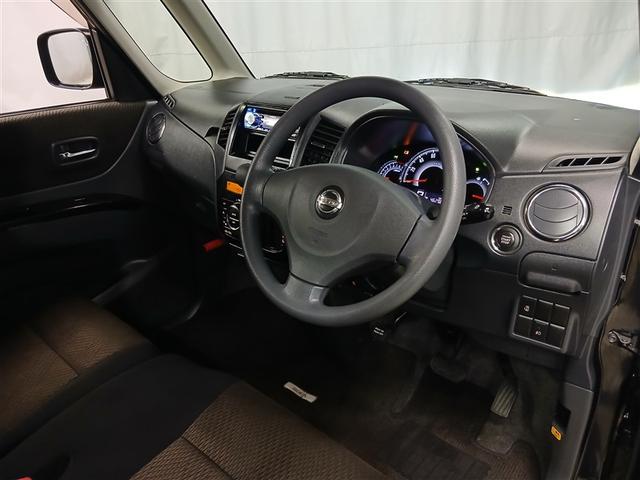 ルークス ハイウェイスター　電動スライドドア　ＨＩＤヘッドライト　アルミホイール　スマートキー　ＥＴＣ　盗難防止装置　キーレス　ベンチシート　ワンオーナー（26枚目）