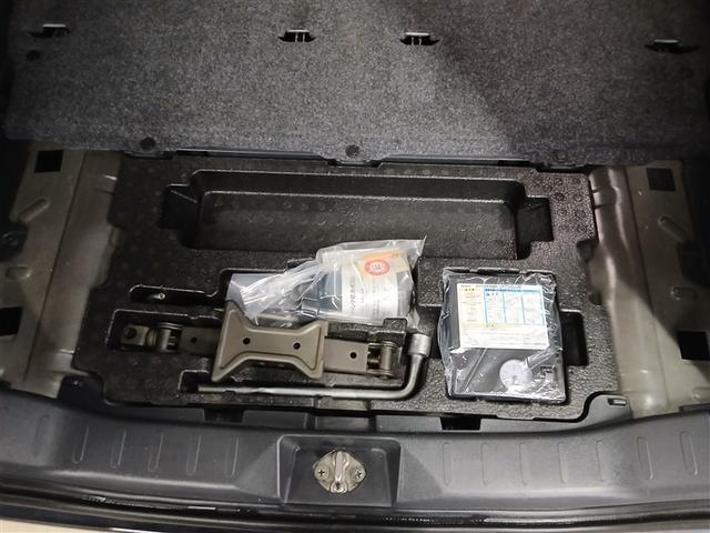 ルークス ハイウェイスター　電動スライドドア　ＨＩＤヘッドライト　アルミホイール　スマートキー　ＥＴＣ　盗難防止装置　キーレス　ベンチシート　ワンオーナー（36枚目）